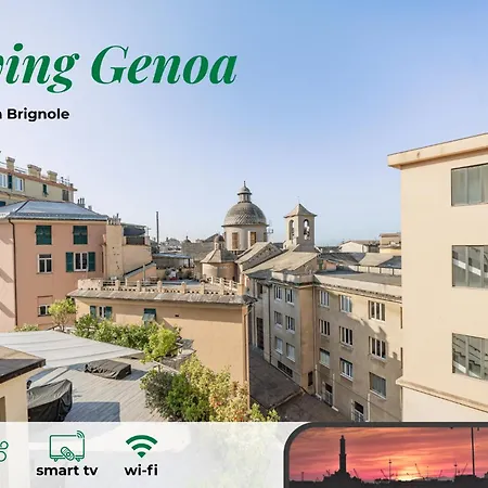 Vivere - Porto Antico 7min - Treni 4min דירה *